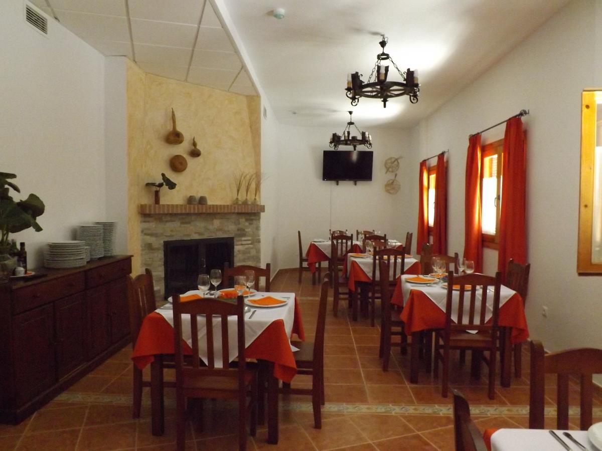 Casa Rural Entresierras Beires 외부 사진